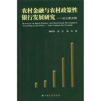 �r(n��ng)������c�r(n��ng)���������y�аl(f��)չ�о��������Ϟ���