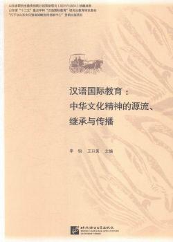 �h�Z���H����:���A�Ļ������Դ��.�^���c����