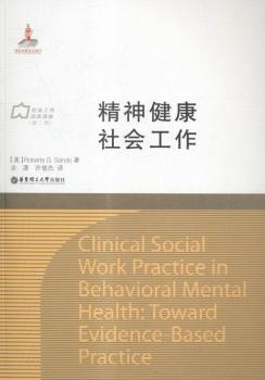 ���񽡿��������