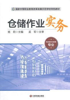 �}�����I(y��)����(w��)