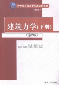 �������W(xu��)-(����(c��))-(��2��)