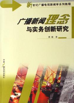 �V���������c����(w��)��(chu��ng)���о�