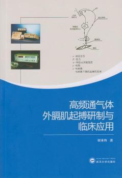 ���lͨ���w�������������c�R����(y��ng)��