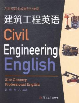 ��������Ӣ�Z