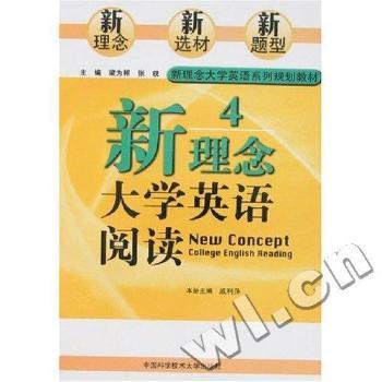 �������WӢ�Z��x(4)