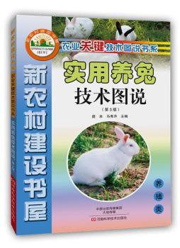 ��(sh��)���B(y��ng)�ü��g(sh��)�D�f(shu��)����3�棩