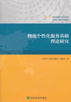 ������(g��)�Ի�����(w��)���A(ch��)��Փ�о�