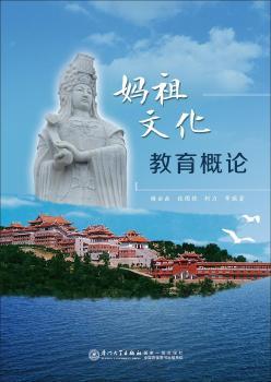 �����Ļ�������Փ