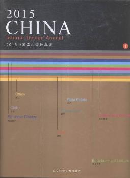 2015�Ї�(gu��)�҃�(n��i)�O(sh��)Ӌ(j��)���b