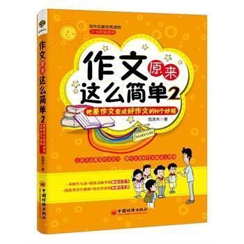 ����ԭ��(l��i)�@ô��(ji��n)��:�Ѳ�����׃�ɺ����ĵ�N��(g��)����:2