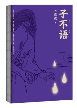 �Ӳ��Z(y��)�����������y�����������Ė|�����ֹ��¼�������ԭ��(chu��ng)���ֲ�D��