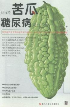 �@�ӳԿ��.���򲡁�Ҳ����