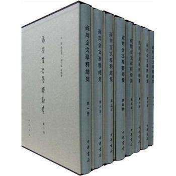 ���ܽ���ġጿ���-ȫ�˃�(c��)