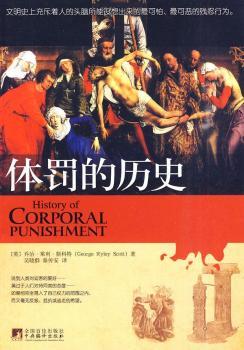 �w�P�Ěvʷ��������ʷ�ϳ�����˵��^�X�����O(sh��)�����������¡���ɐ��Ě����О���