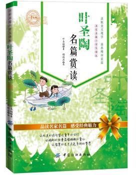 �~ʥ����ƪ�p�x-С�W(xu��)����