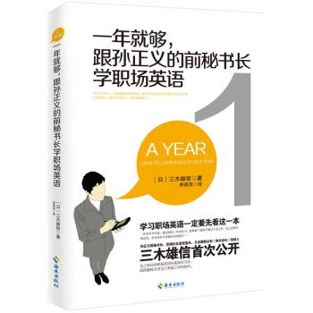 һ��͉�.���O���x��ǰ�ؕ��L(zh��ng)�W(xu��)��(ch��ng)Ӣ�Z