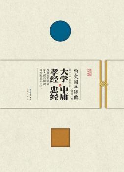 ���ć��W�����ռ��Ď�  ��W ��ӹ Т�� �ҽ�