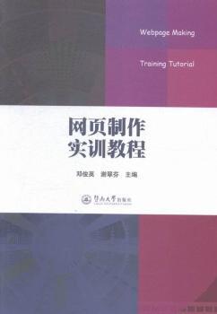 �W(w��ng)�������(sh��)Ӗ(x��n)�̳�