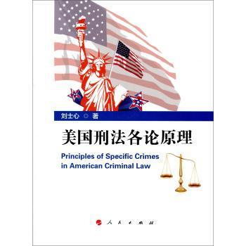 ����(gu��)�̷���Փԭ��