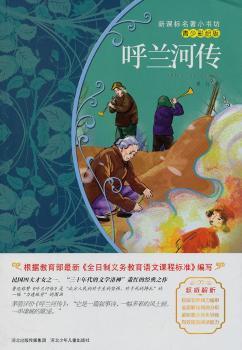 ���m�ӂ�-���ٲ��L��