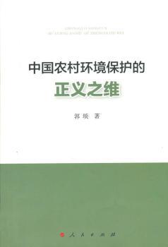 �Ї��r(n��ng)��h(hu��n)�����o�����x֮�S