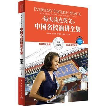 ÿ���x�cӢ���Ї���У���vȫ��-���Ӣ��ȫ��-��ֵ�׽��-ٛ�ͳ�ֵMP3���l