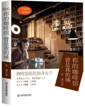 ��Ŀ����^�������ҵĳ�