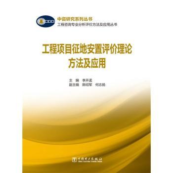 ������ԃ���I(y��)�����u�r��������(y��ng)�Å��� �����Ŀ���ذ����u�r��Փ��������(y��ng)��