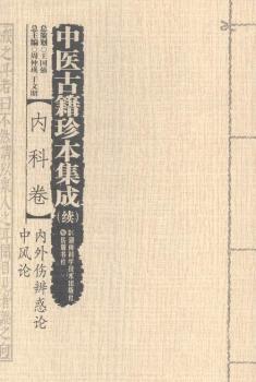 ���t(y��)�ż��䱾����:�m(x��):��(n��i)�ƾ�