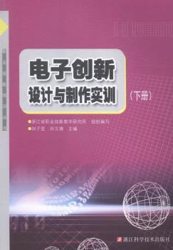 ��ӄ�(chu��ng)���O(sh��)Ӌ�c������(sh��)Ӗ(x��n)-(��)