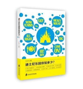 ��ʿ�ᘷ�@��֪���٣�