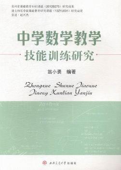 �ЌW��(sh��)�W�̌W����Ӗ���о�