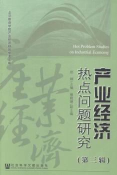 �a(ch��n)�I(y��)��(j��ng)�����c���}�о�-(����݋)