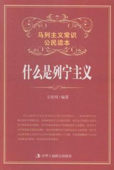 ʲô���Ќ����x