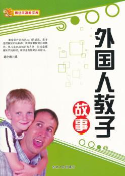 ���(gu��)�˽��ӹ���