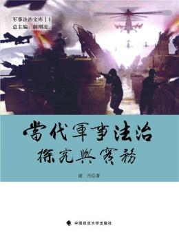 ��(d��ng)��܊�·���̽���c��(sh��)��(w��)