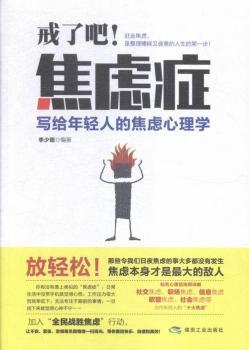 ���˰ɣ����]�Y:���o���p�˵Ľ��]����W