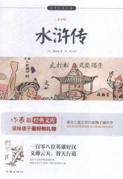 ˮ�G��-���ٰ�