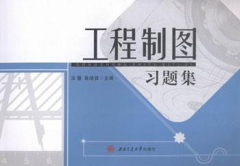 �����ƈD��(x��)�}��