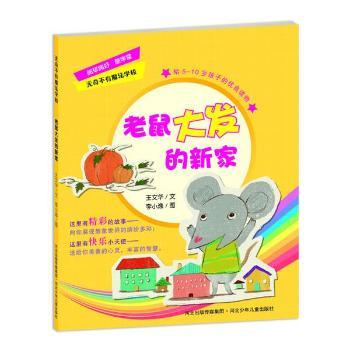 �����l(f��)���¼�