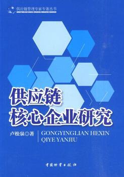 ����(y��ng)机�����I(y��)�о�