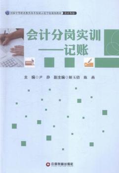 ��Ӌ�֍���Ӗ-ӛ�~-(������փ�)