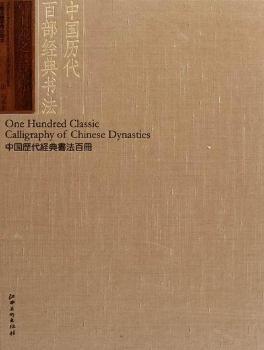 ġ����֮�mͤ��-�Ї�(gu��)�v���ٲ���(j��ng)���(sh��)��