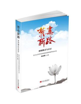 ������·:�F�ģʽ�c��ʾ