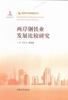 �ɰ���F�I(y��)�l(f��)չ���^�о�