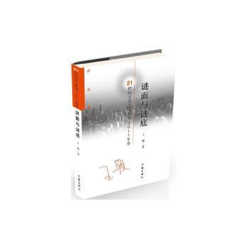 �i���c�i��-�u(p��ng)Փ��