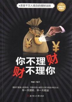 �㲻��ؔ ؔ������:��ֵ�׽��ذ�