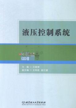 Һ������ϵ�y(t��ng)