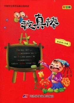 ��������ʈD��