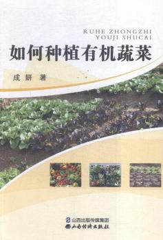 ��ηNֲ�ЙC(j��)�߲�